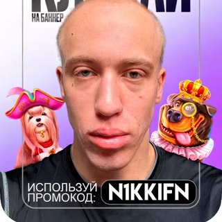 БЕЗ ВЕРИФА И ДРОЧЕВА 🎰