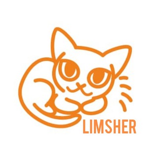 Европейская бурма LIMSHER