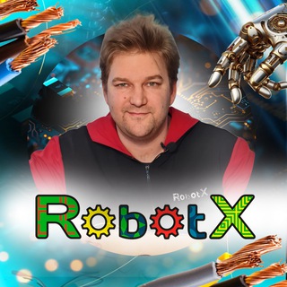 Робототехника со Степаном