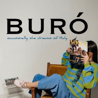 BURÓ | одежда из Италии🇮🇹