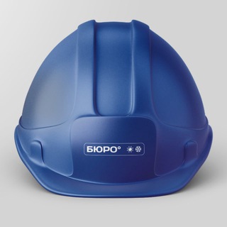 Бюро Погоды