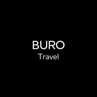 Куда поехать? Travel buro