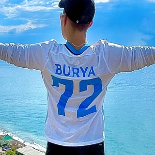 🔥ДОСТАНУ ВСЁ🔥