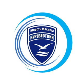 СШ Буревестник