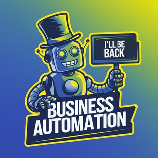 Стартап на Автопилоте