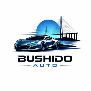 Bushido Auto | Авто из Японии, Кореи, Китая