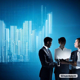 ДЕЛОВОЙ КРУГ | ФИНАНСЫ