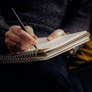 Бизнес Журнал