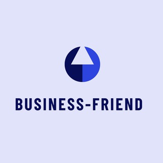 Всероссийский бизнес-клуб Коммерсанты Сообщество Бизнесменов "BUSINESS-FRIEND"