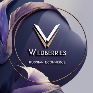 Бизнес в корзине