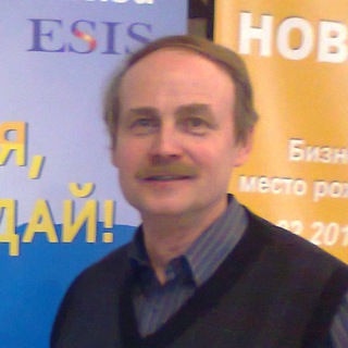 Богатеть и Здороветь