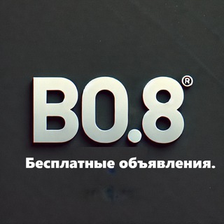 Бизнес Доска объявлений