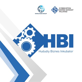 Бизнес Инкубатор