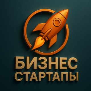 Бизнес | Стартапы