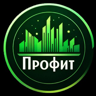 Бизнес-проект "Профит"