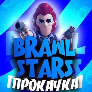 📣 Буст Рангов 📣