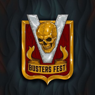 BUSTERS FEST V