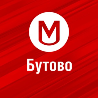 Работа Бутово | Свежие вакансии