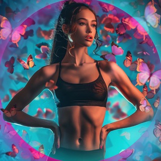 Эффект бабочки | Диетология