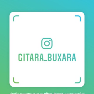 Gitara_official:cover)