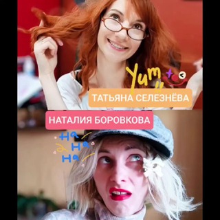 SOS-аутсорс! КАДРЫ+БУХГАЛТЕРИЯ