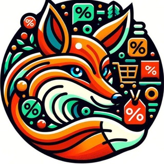 Экономный Лис