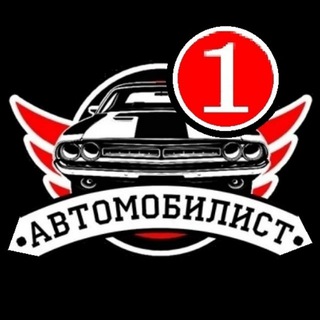 АВТОРЫНОК АСТРАХАНЬ | ПРОДАТЬ КУПИТЬ АВТО