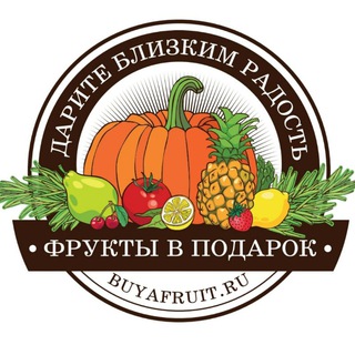 Подарочные корзины с доставкой 🥭🌸