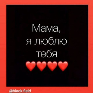 ZaKaZ foto.❤💔❤💔😔