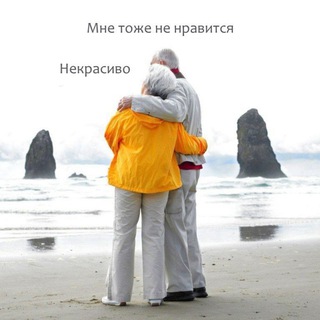 Вдвойне душный канал