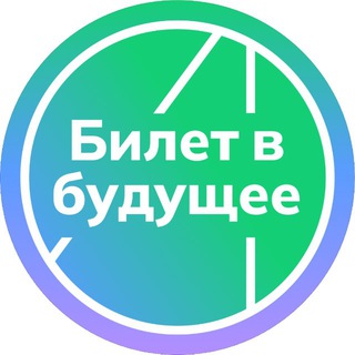 ЕМП БВБ | Обучение 2025