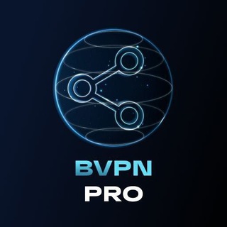 BVPN Pro 2.0 стабильный и безопасный VPN 🛡️