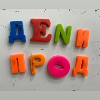 Будни Кастинг Директора/Контент Продюсера