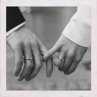 Будь со мной.