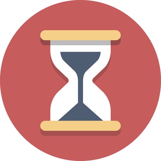 Было такое время|Ностальгия