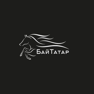БайТатар