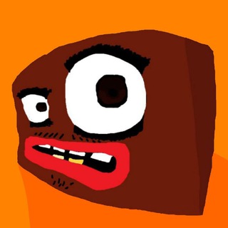 Дно Бутылки