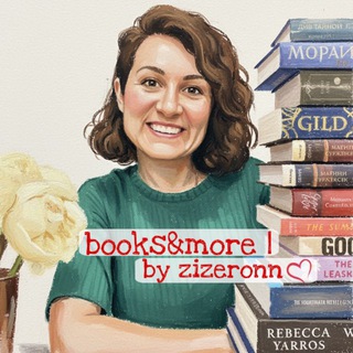 books&more | by zizeronn ❤️
