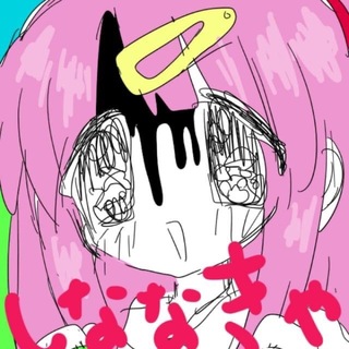 cotangens project - Дизайн