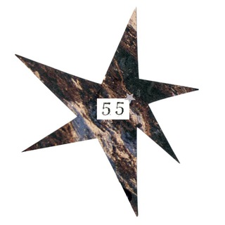 velkommen til 55 cancri e