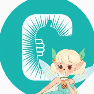 Чайная C-TEA 茶🧋