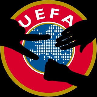 цУЕФА👊🏻✌🏻✋🏻