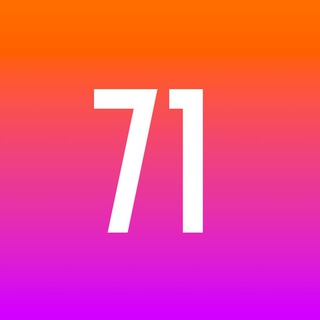 Кабинет 71 ❘ Предметная фотостудия