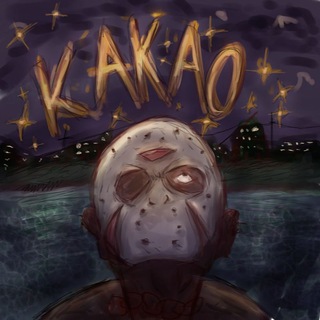 ☕️COCOA_FAMILY☕️