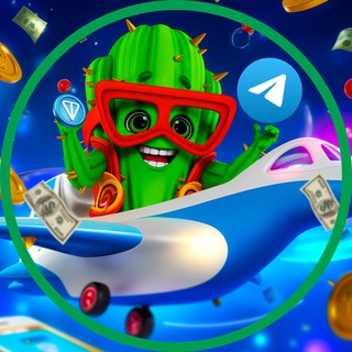 Cactus Gift NFT Telegram