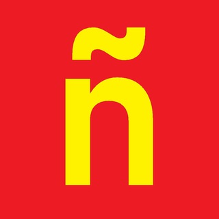 Ежедневный испанский