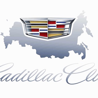 Cadillac Club Channel