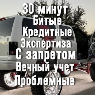 Разборка . тел 89164560360 ватсап . Разбор хаммера , кадиллак эскалейд , шевроле тахо и тд и тп . 89251473347 ватсап