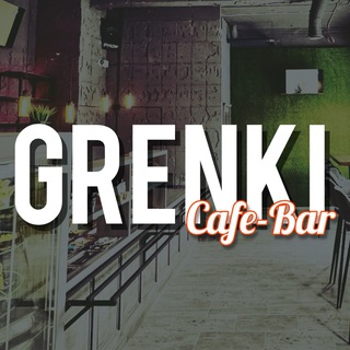 CAFE GRENKI