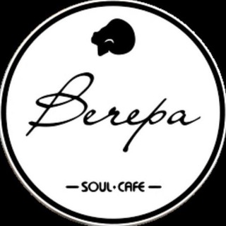 Соул-кафе Вечера